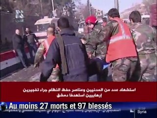 Attentats à Damas: 27 tués et 97 blessés selon le ministre de la Santé