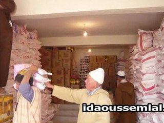 ‫الجمعية الاحسانية لاداوسملال قبيلة إداوسملال