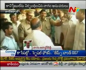 Fight Visuals Between Nagam Janardhan & Police