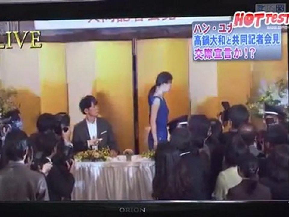 [2PMVN][Vietsub] My 99 days with a Star (Taecyeon) - Ep 9 003