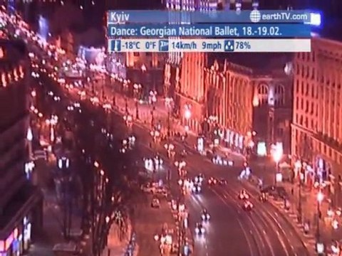 Geneva - Switzerland, Prague - Czech Republic, Cannes - France, Kyiv - Ukraine, Vienna - Austria, Doha - Qatar, Ekaterinburg - Russia