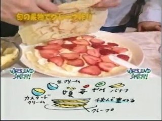 Week End Party! EP55 FujiTV 4of37