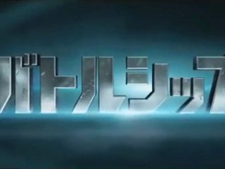 Battleship - Japanese Trailer