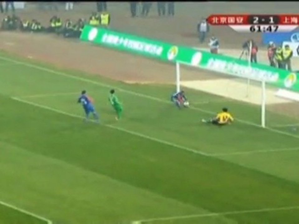 Chinesische Liga - Anelka trifft beim Debüt