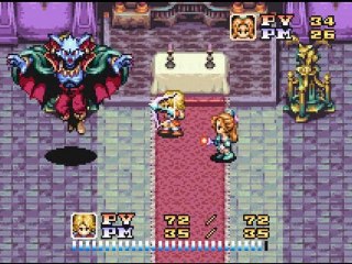 Sword of Mana 5/ Le Comte Lee