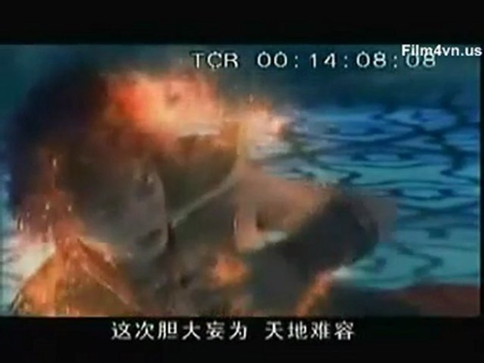 Tan That Tien Nu DVD1