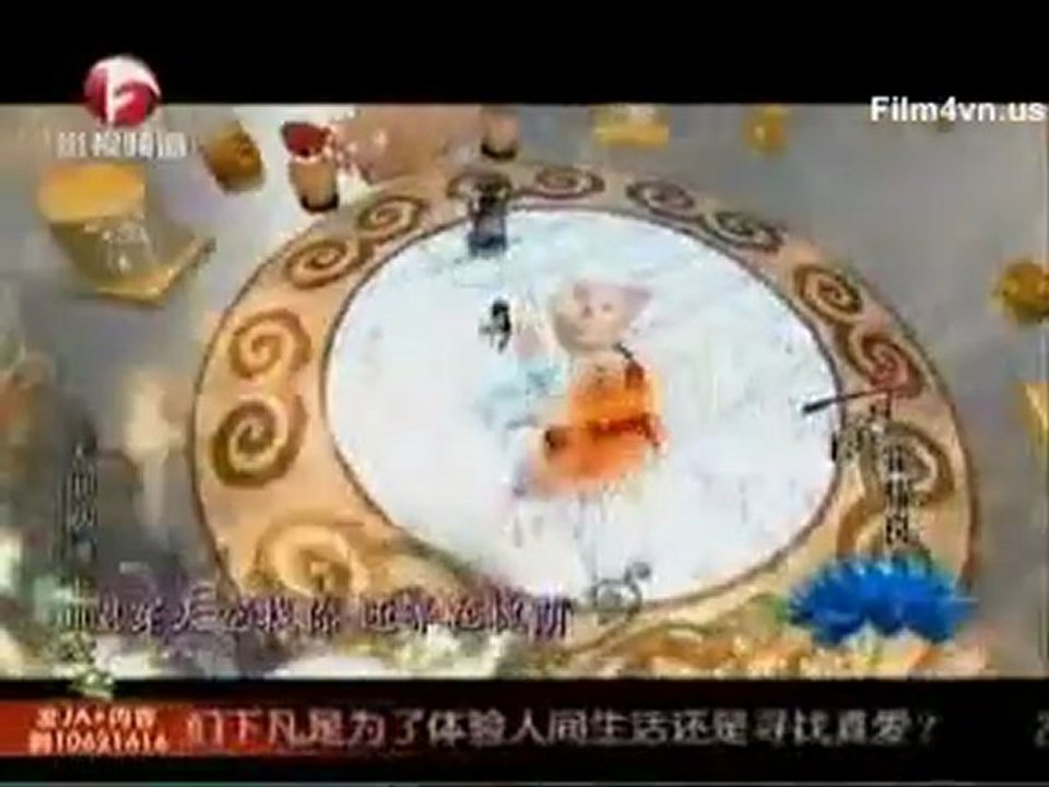 Tan That Tien Nu DVD1_4