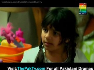 Durr-e-Shahwaar | Episode 2 | By Umera Ahmed - Part 1/4