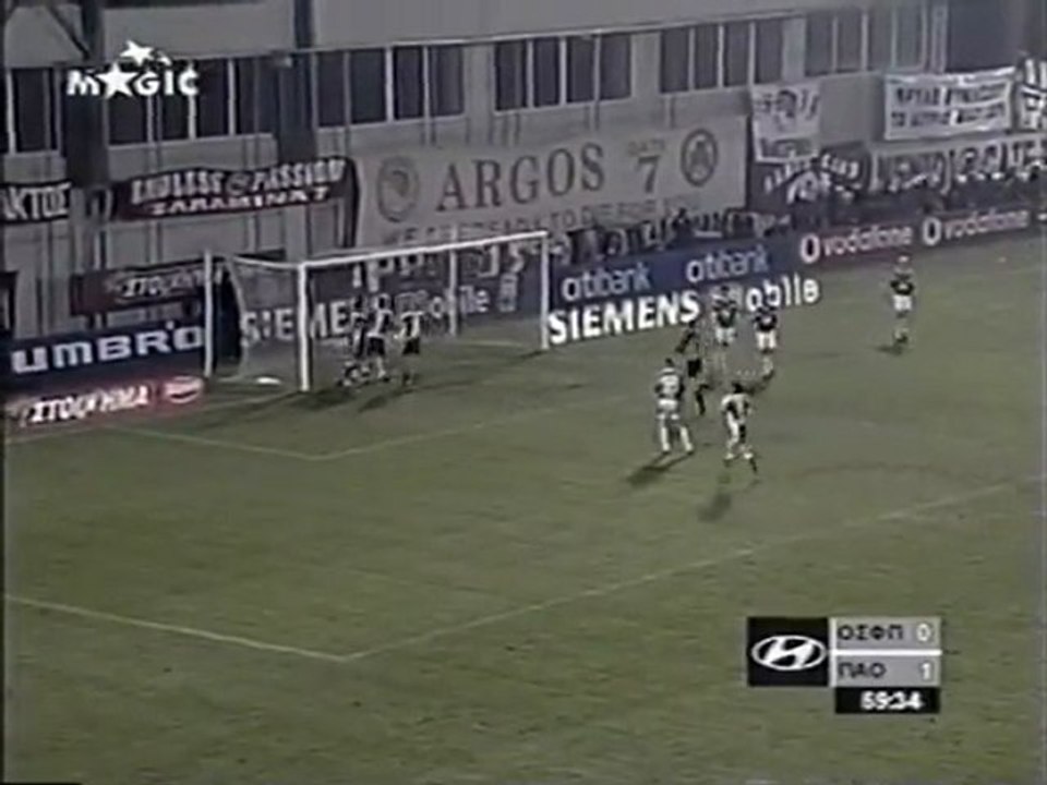 Panathinaikos - Olympiakos 1 - 1 (2003-2004)