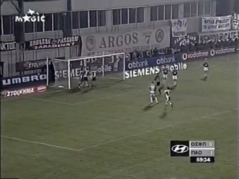 Panathinaikos - Olympiakos 1 - 1 (2003-2004)