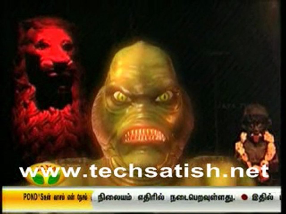 Kalabhairavar 1