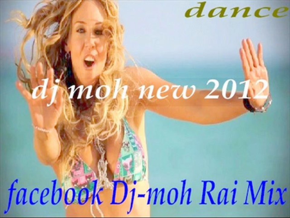 dj moh loona vamos a la playa mix 2012