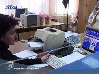 info 7 - pregled nedelje, 17. mart 2012.