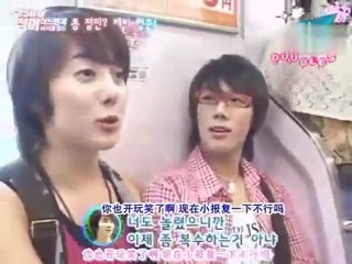 ss501  FUNNY...n_n