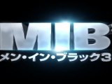 Men in Black 3 - Japanese Trailer [VO-HD]