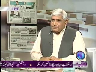 Saeed Aasi - Nawaiwaqt Today 16 March 2012