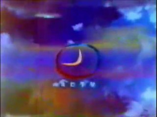 RCTV Publicidad 1998 Vol. 1