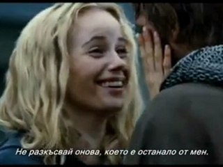 All i need (bgsubs)