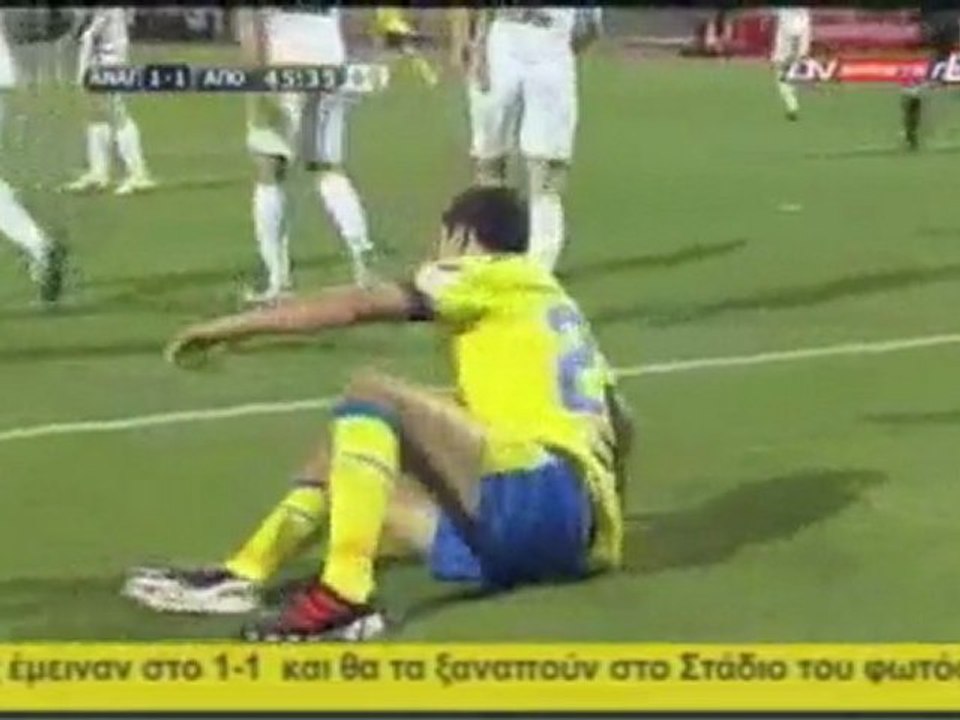 Αναγέννηση-ΑΠΟΕΛ 1-2 Γκολ και φάσεις (25η αγων.)