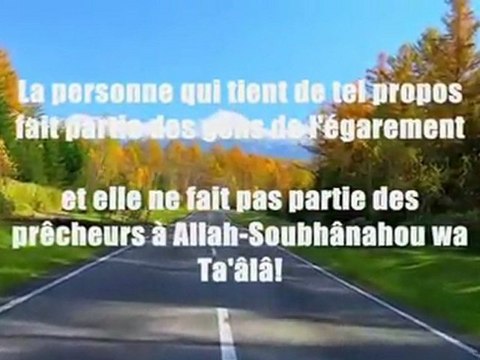 La Salafiyya consiste à classer les gens en catégories ? Shaykh Sâlih Al Fawzân