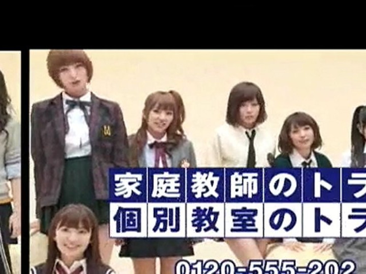 2012-03-17) 理想の息子 #10[終][字][デ] - video Dailymotion