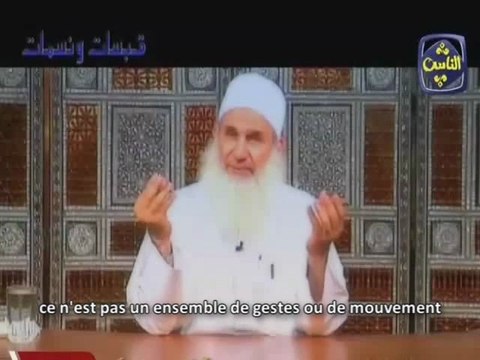 Les Mérites de la Prière صلاة Salat (Mahmoud Al-Masri & Mohamed Hussain Ya'qob) Hassanets