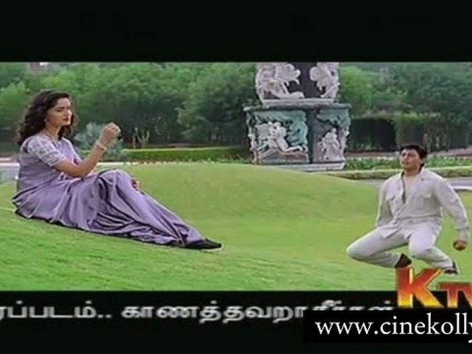 Nee Irunthaal