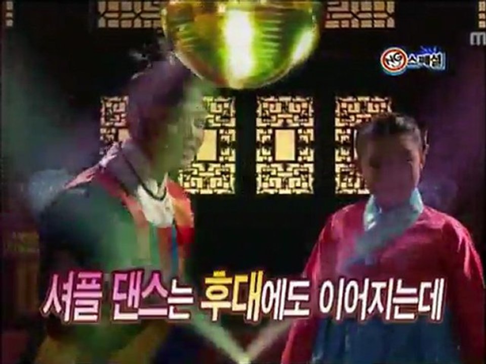 [YeoYoo couple] shuffle dance