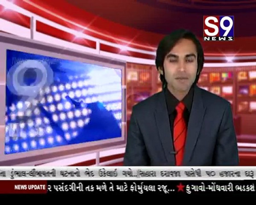 S9news_Surat17-03-2012