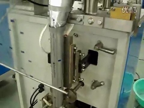 nuts packing machine manufacturer,supplier