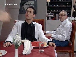 ΜΑΡΙΑ Η ΑΣΧΗΜΗ (107ο επεισόδιο) - 2ος κύκλος