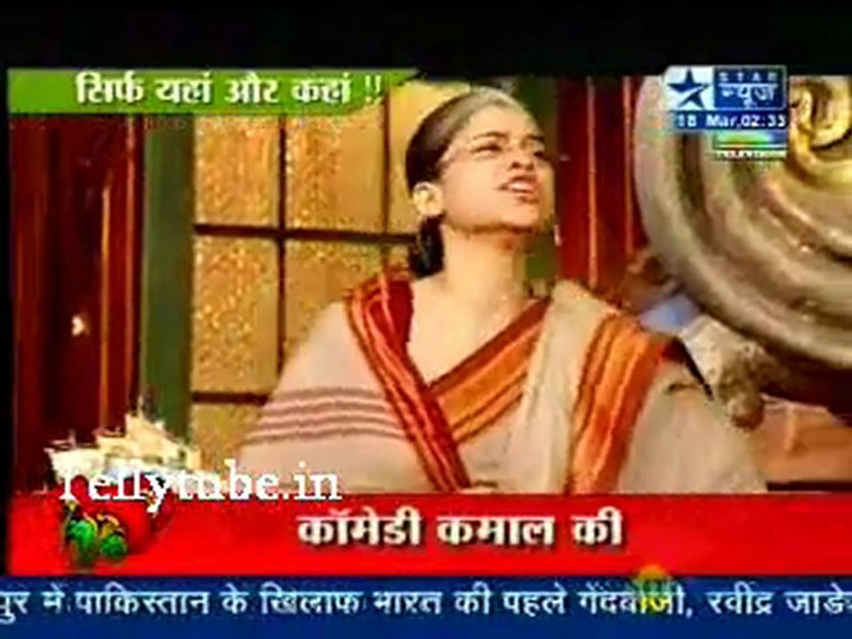 Saas Bahu Aur Saazish - 18th March 2012 Part 1