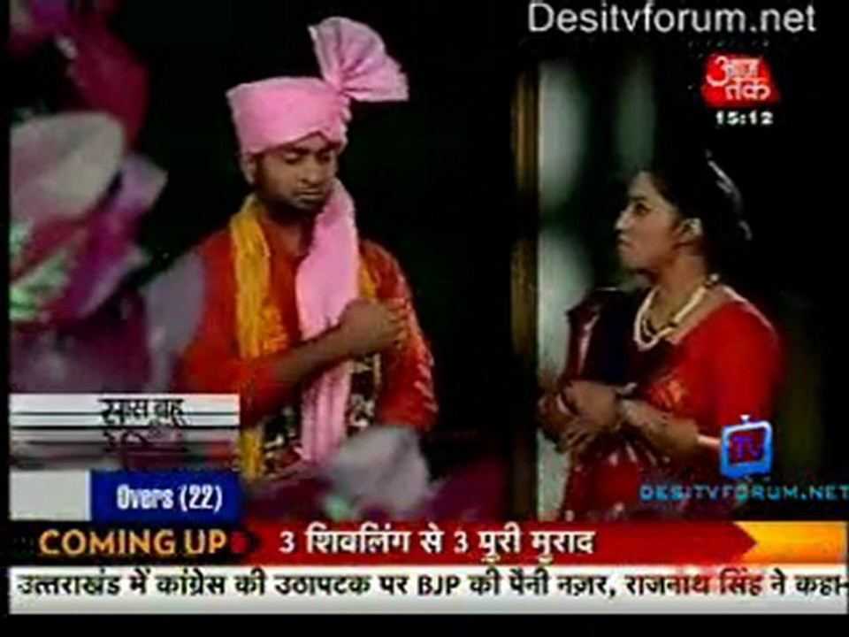 Saas Bahu Aur Betiyan [Aaj Tak] - 18th March 2012 Part3