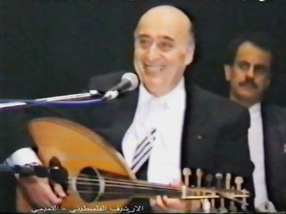 Ya Ghayibeen - Wadi Al-Safi