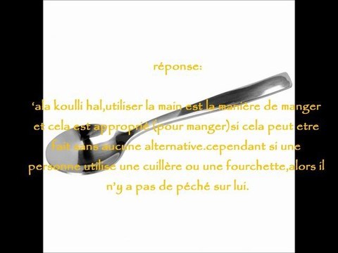 Cuillère ou main ? Cheikh Zayd al Madkhali