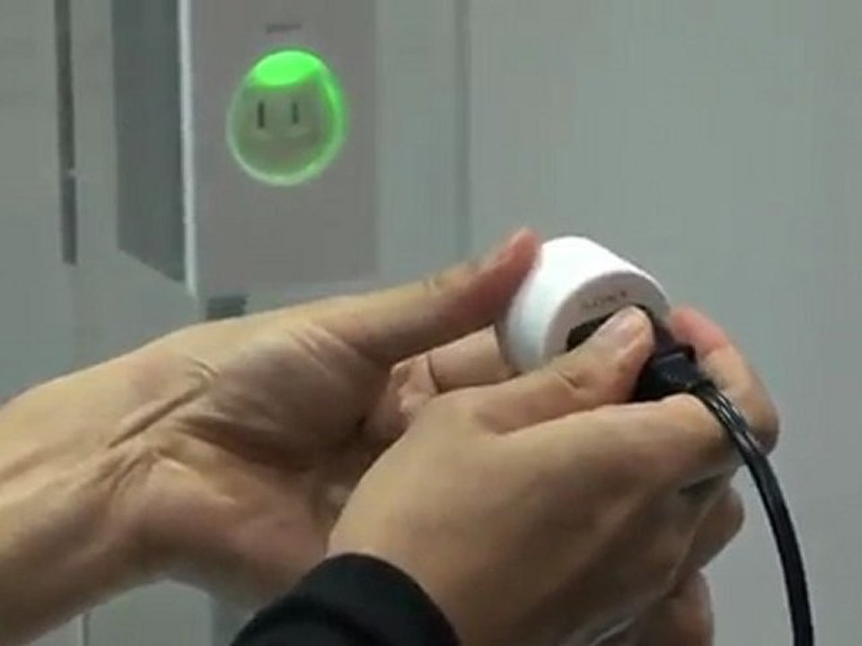 Sony Authentication Power Outlet Recognizes Users and Devices #DigInfo
