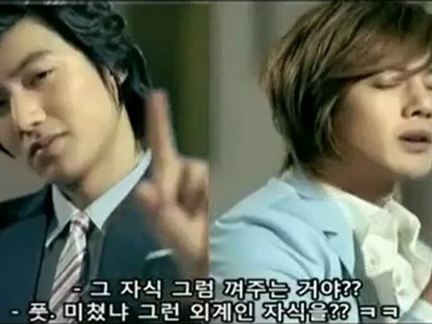 CF Anycall F4 HAPTIC UFO