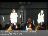 Negicco 2003～2012-BEST- No.1  @Shibuya SOUND MUSEUM VISION