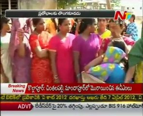 AP By Elections Updates 2012 - 01