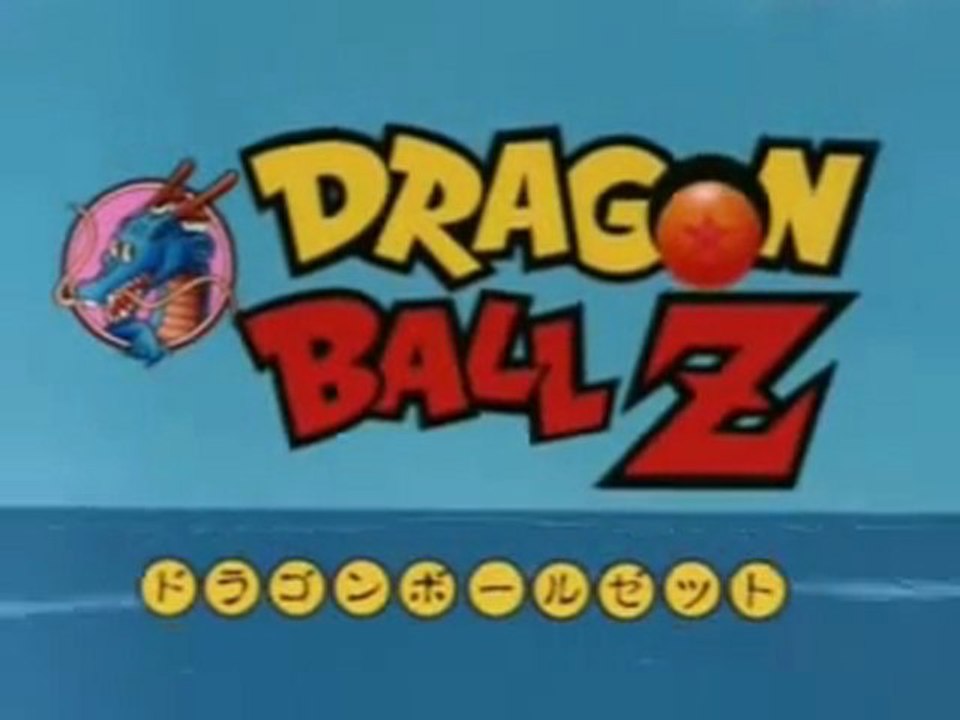 Abertura - Dragon Ball Z - Abertura em Português BR #dragonballz #abe