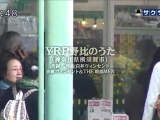 sakusaku 120316 3 みんなでうたおうＺ～ＹＲＰ野比のうた～