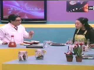 بغيت نعرف: الأحد 18 مارس