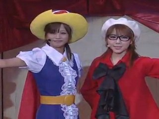 Reborn ~Inochi no Audition~ Part12