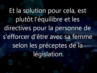 Soit un homme avec ta femme comme il se doit ! Shaykh Salih Aali Cheikh