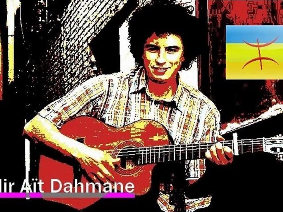 ►idir ait dahmane - amazigh