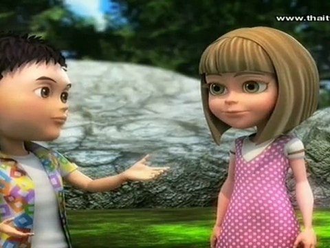 เบิร์ดแลนด์แดนมหัศจรรย์ 18 มีค 55