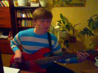 Бас Диско Фанк