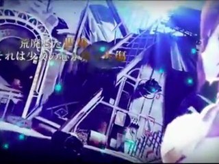 Surge Concerto: Ciel no Surge (VITA) - Premier Trailer