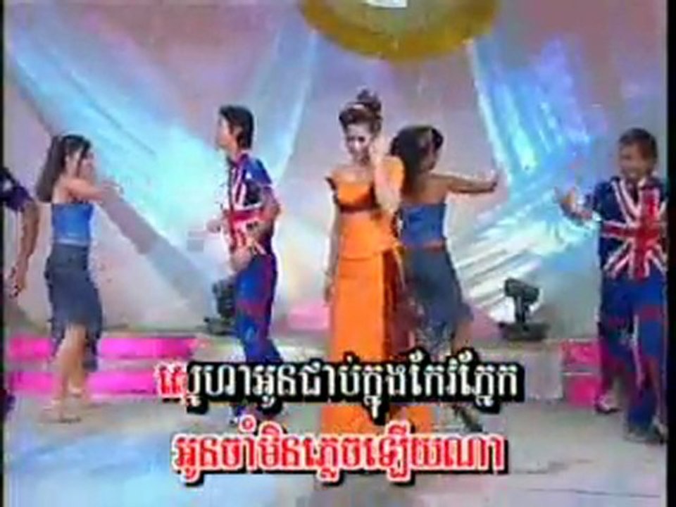 Reymeas DVD Vol.2 #11