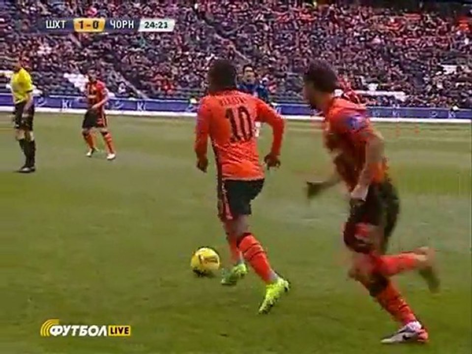 ЧУ-11-12 -23-й -Шахтер- Черноморец-1